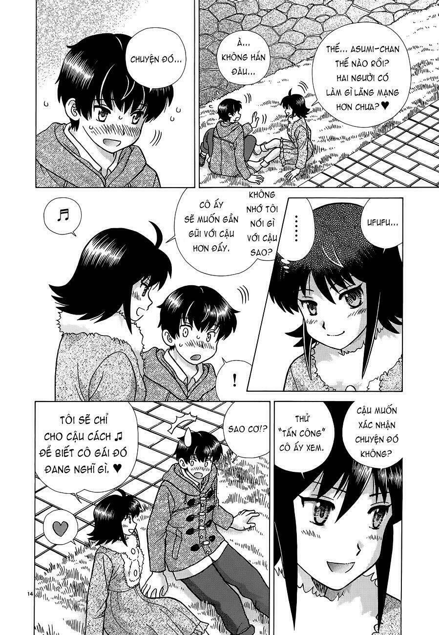 toumei ningen kyoutei chapter 5 15