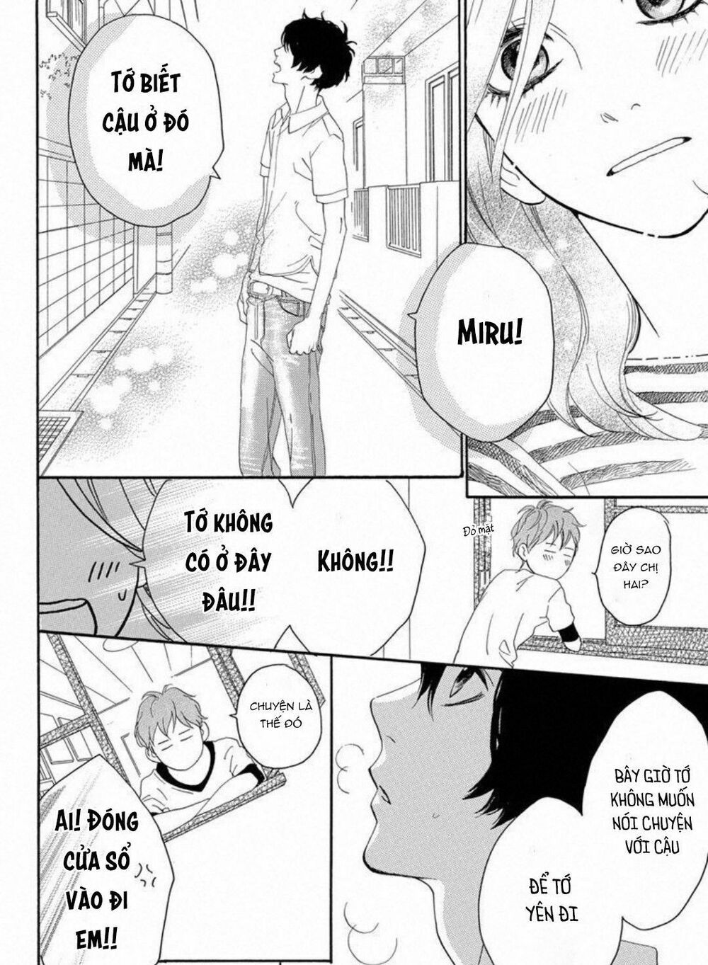 sugars (yamamori mika) chapter 24 39