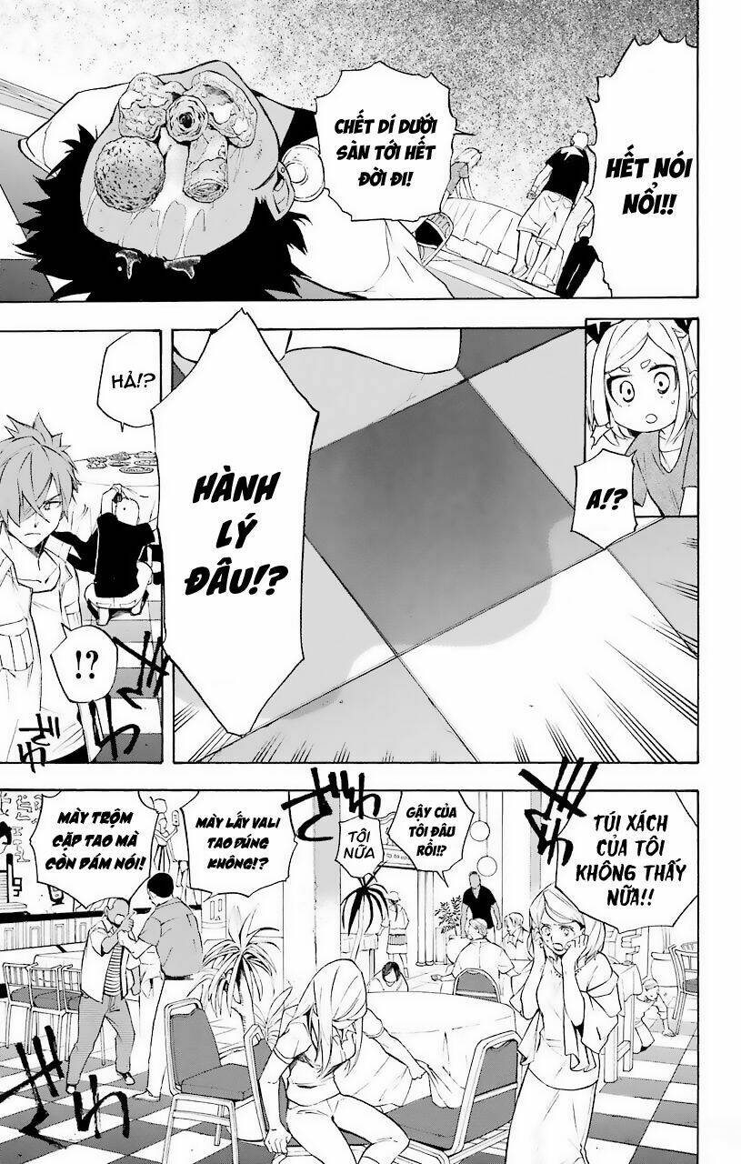 great priest imhotep chapter 21 29