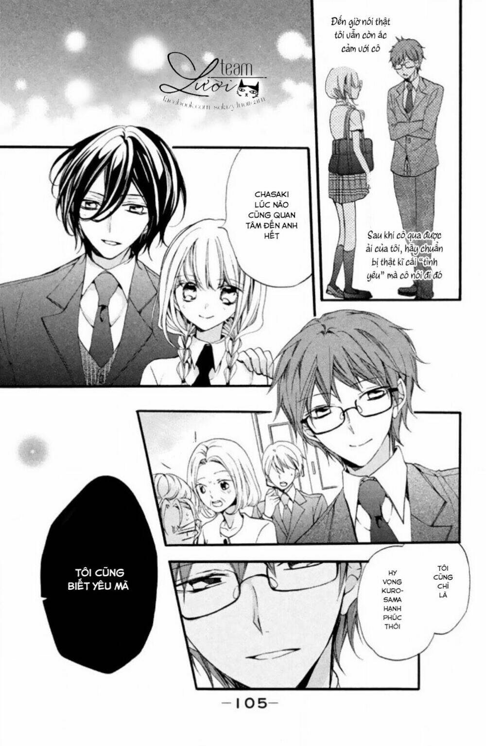 tsukumo-kun no ai wa machigatte iru chapter 7 30