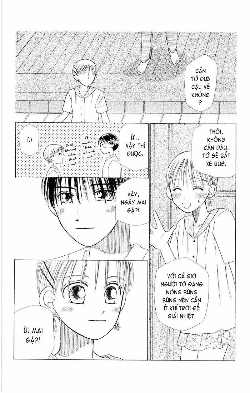 kare kano hajimemashita chapter 11 30