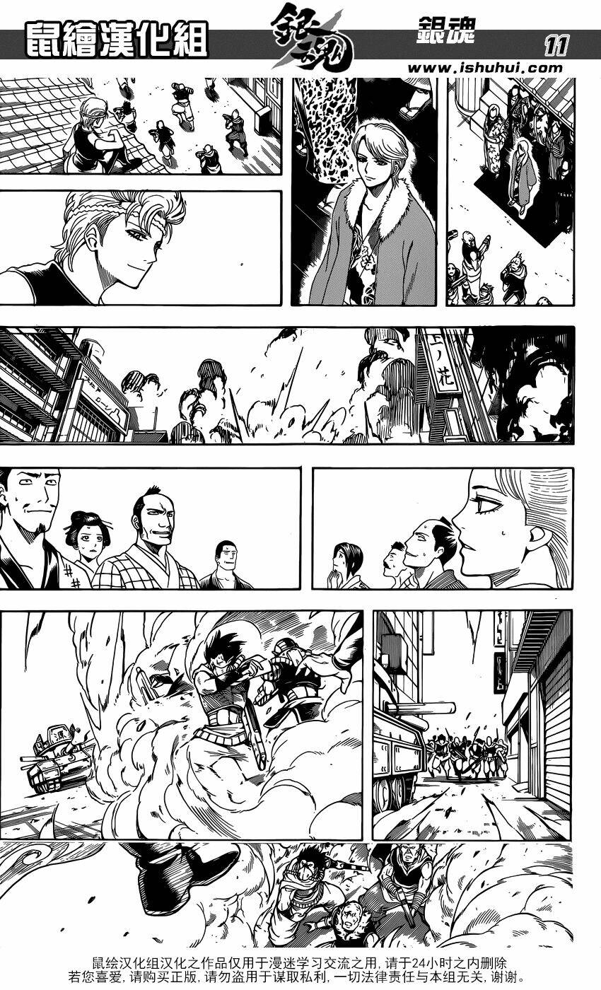 gintama - linh hồn bạc chapter 598 12