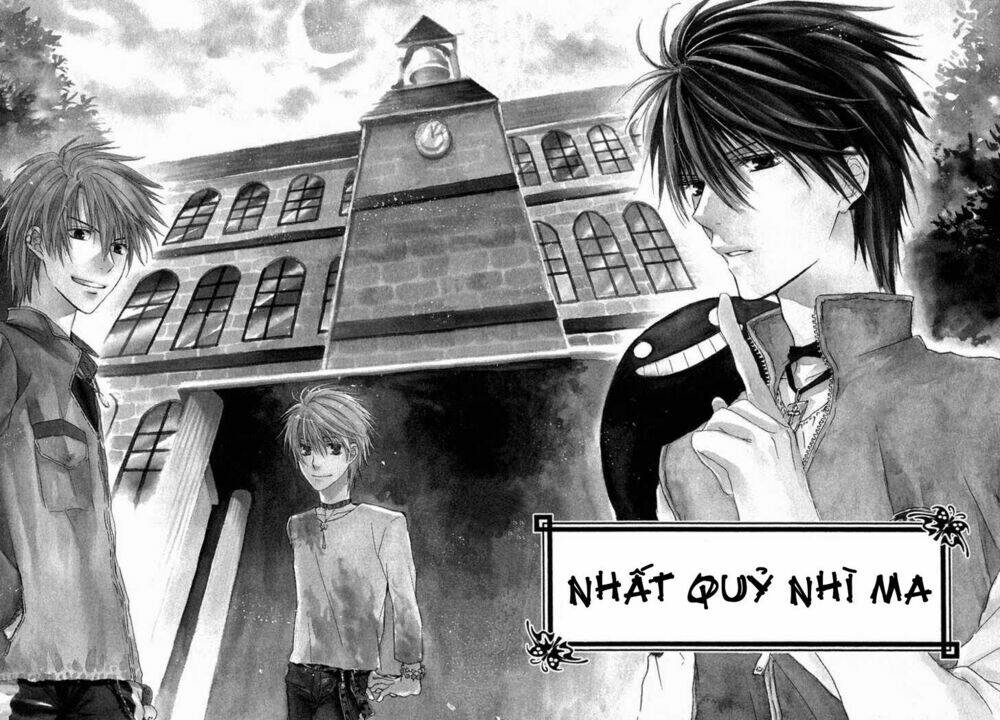 goraihou gakuen e youkoso! chapter 2 1