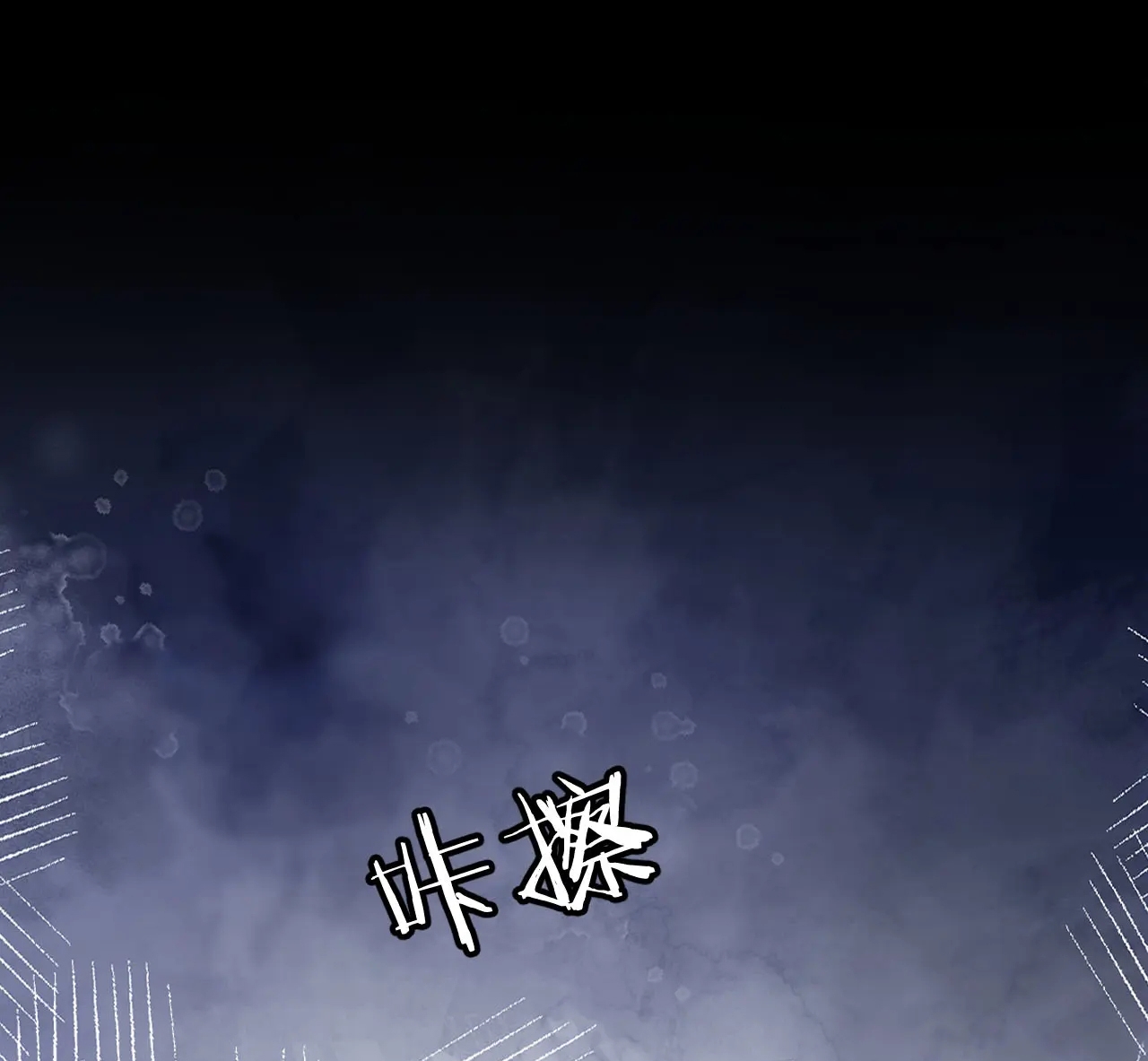 ngày mai cũng thích anh chapter 7 52