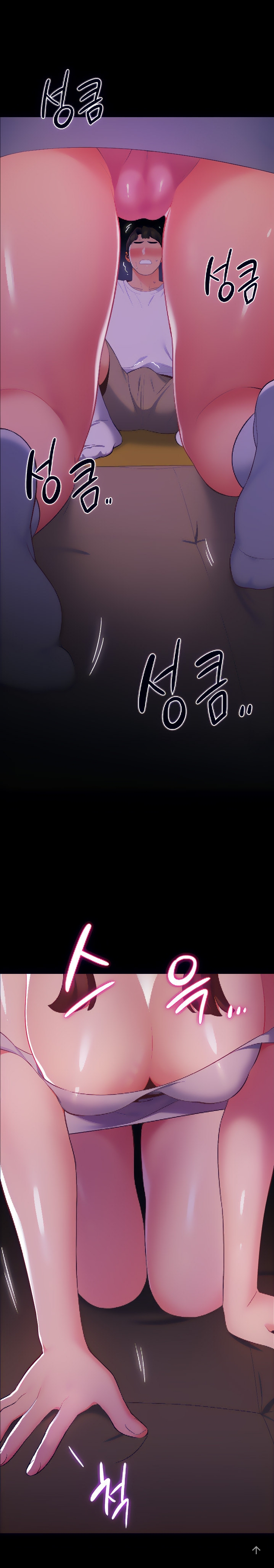 a good day to camp chapter 6 30