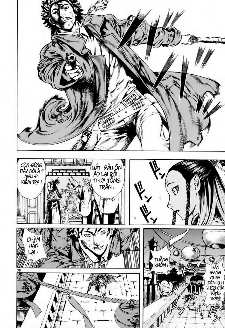 shin angyo onshi (tân ám hành ngự sử) chapter 17 37