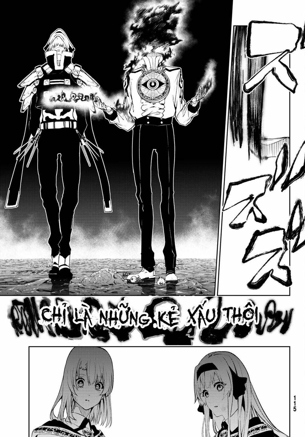 wistoria's wand and sword chapter 16 30