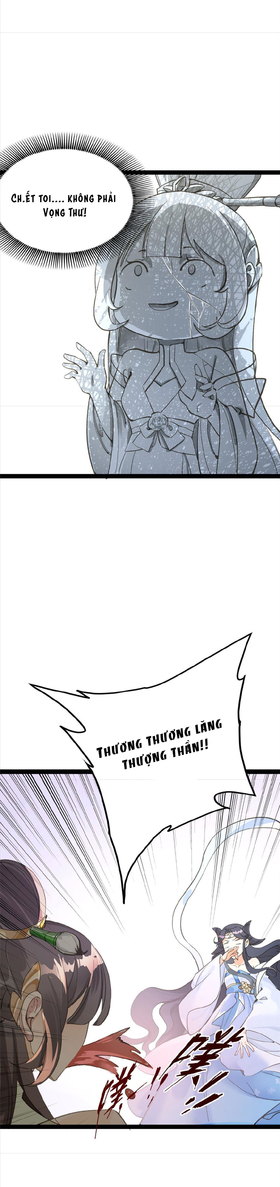 thượng thần băng lãnh xin hãy buông ra chapter 2 17