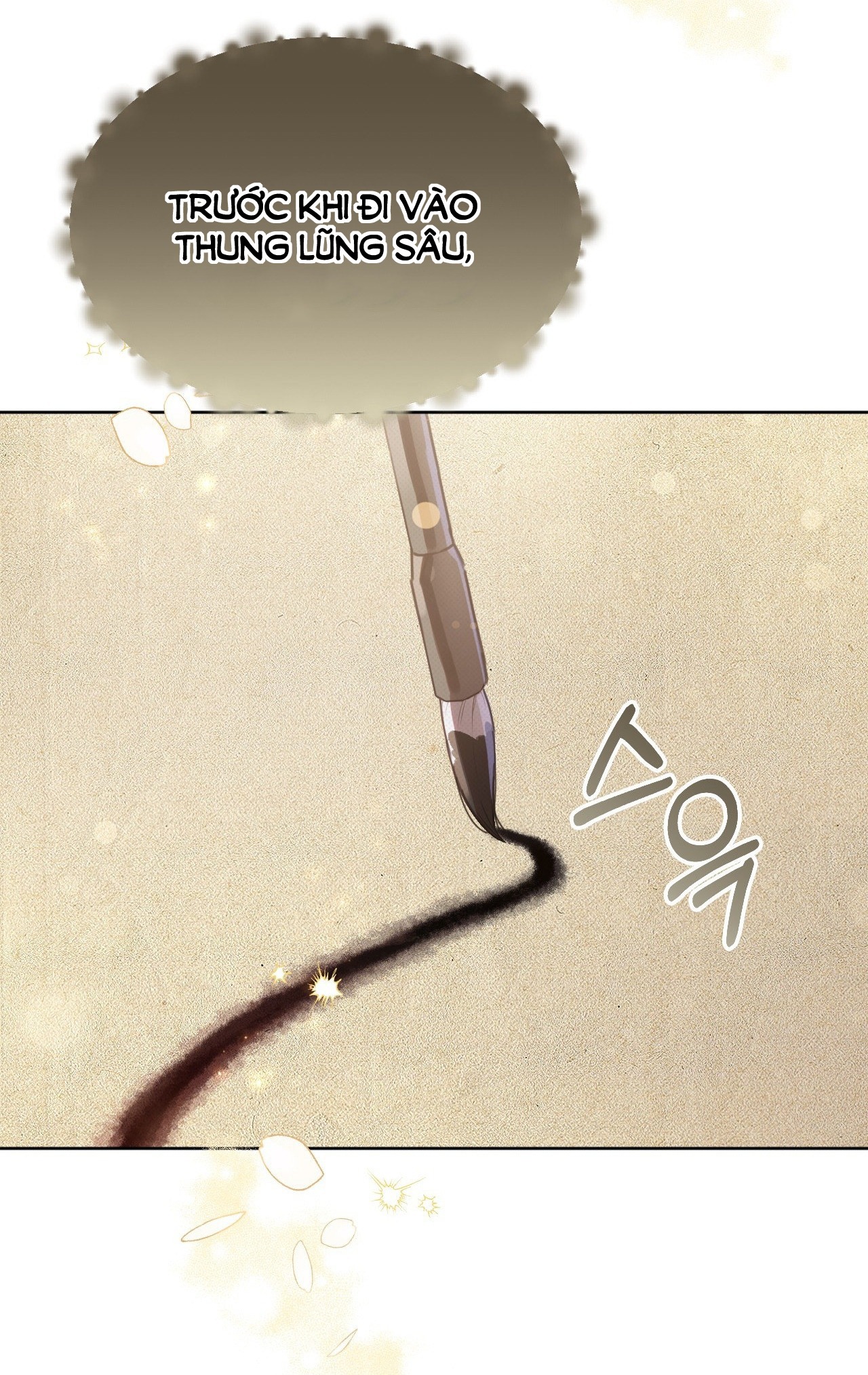 [18+] hậu cung kế chapter 4.2 8