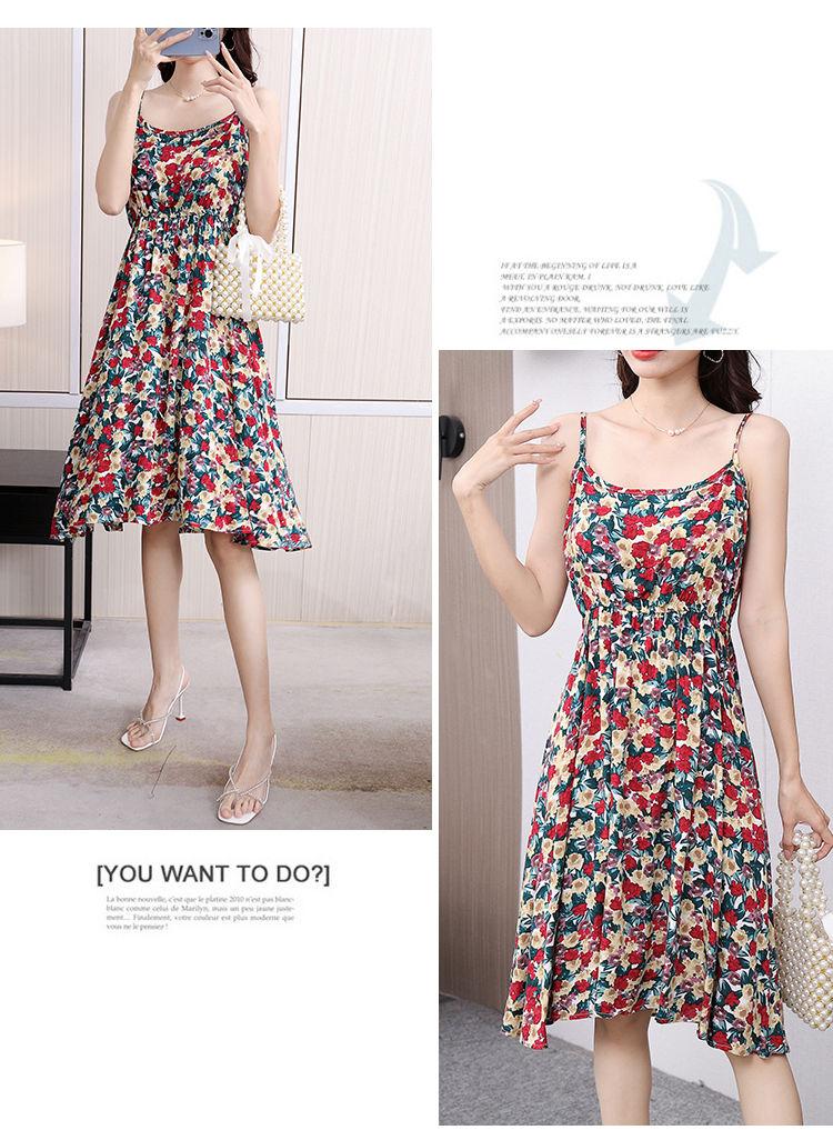 DONGSHOP Mùa hè 2023 Hàn Quốc phiên bản có thể điều chỉnh treo vest đầm mỏng mỏng trung bình dài hoa bãi biển váy