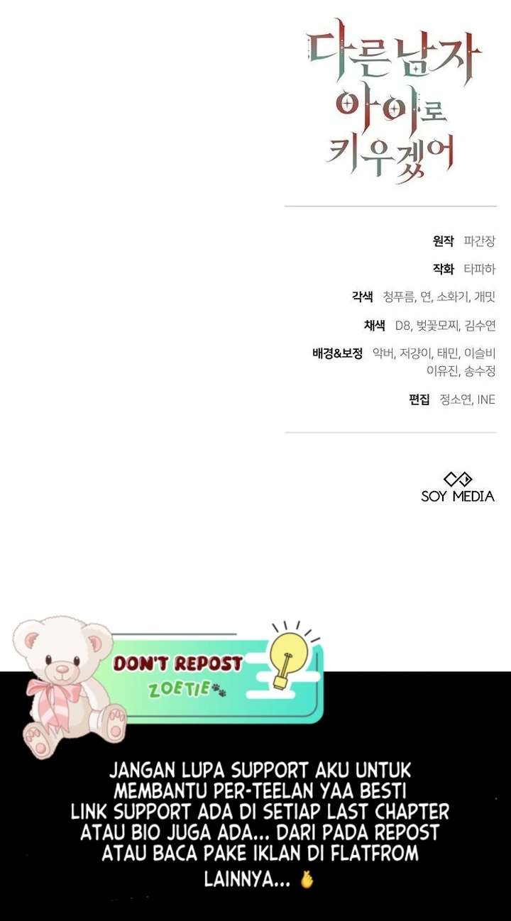 lần này, tôi sẽ nuôi dạy đứa con thành con của người đàn ông khác chapter 28 14