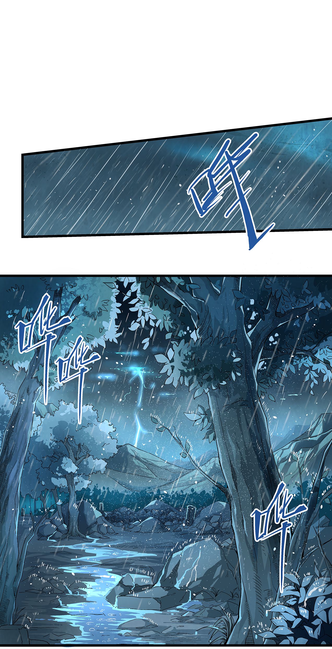 kẻ săn hồn - quỷ hô bắt quỷ chapter 1 2