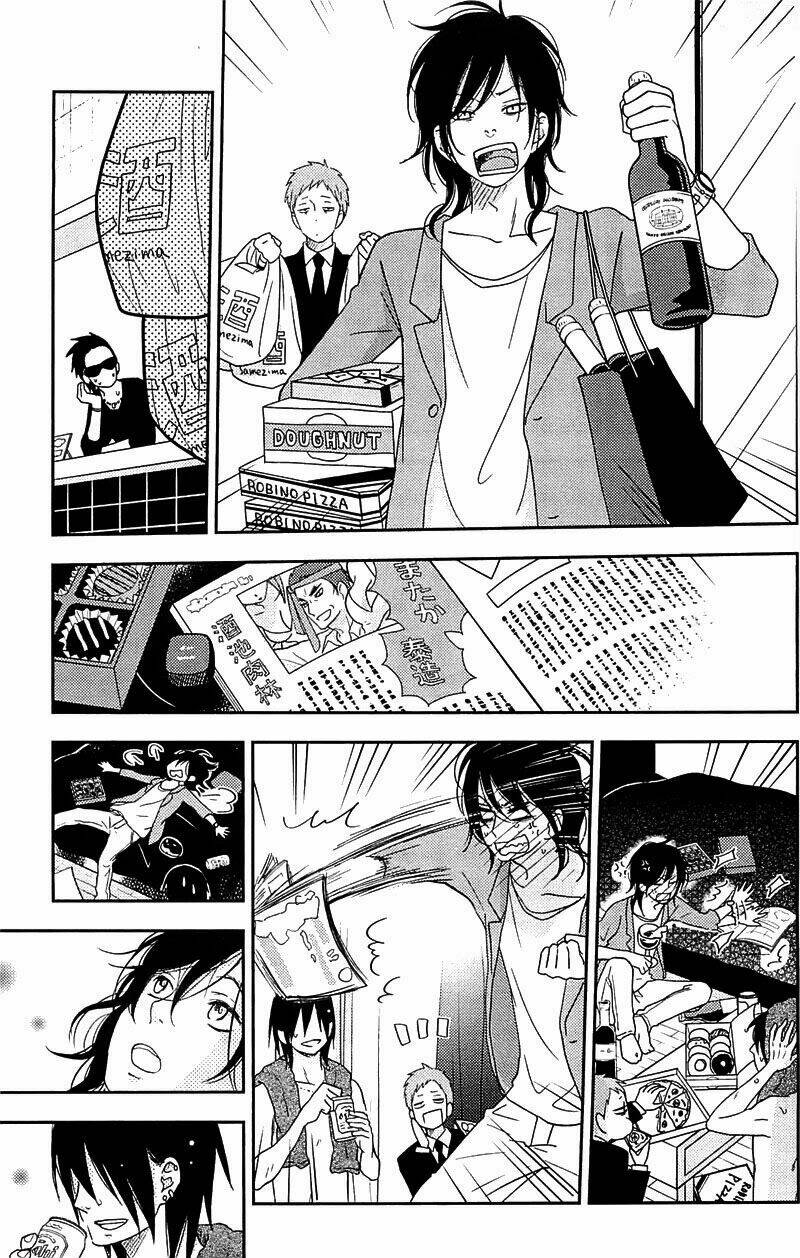 tonari no kaibutsu-kun chapter 47 17