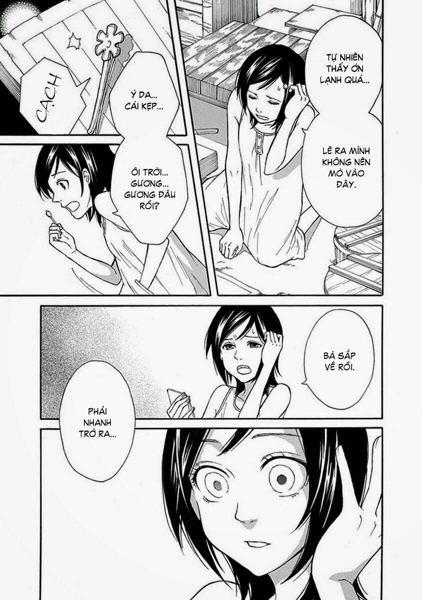 shiranui kitanroku chapter 2 15