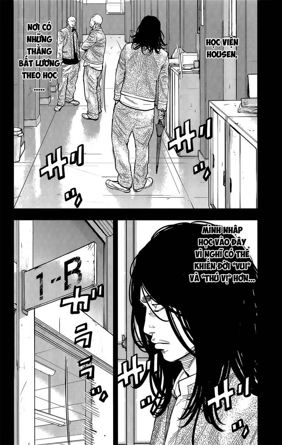 crows zero 2 suzuran x housen chapter 45 3