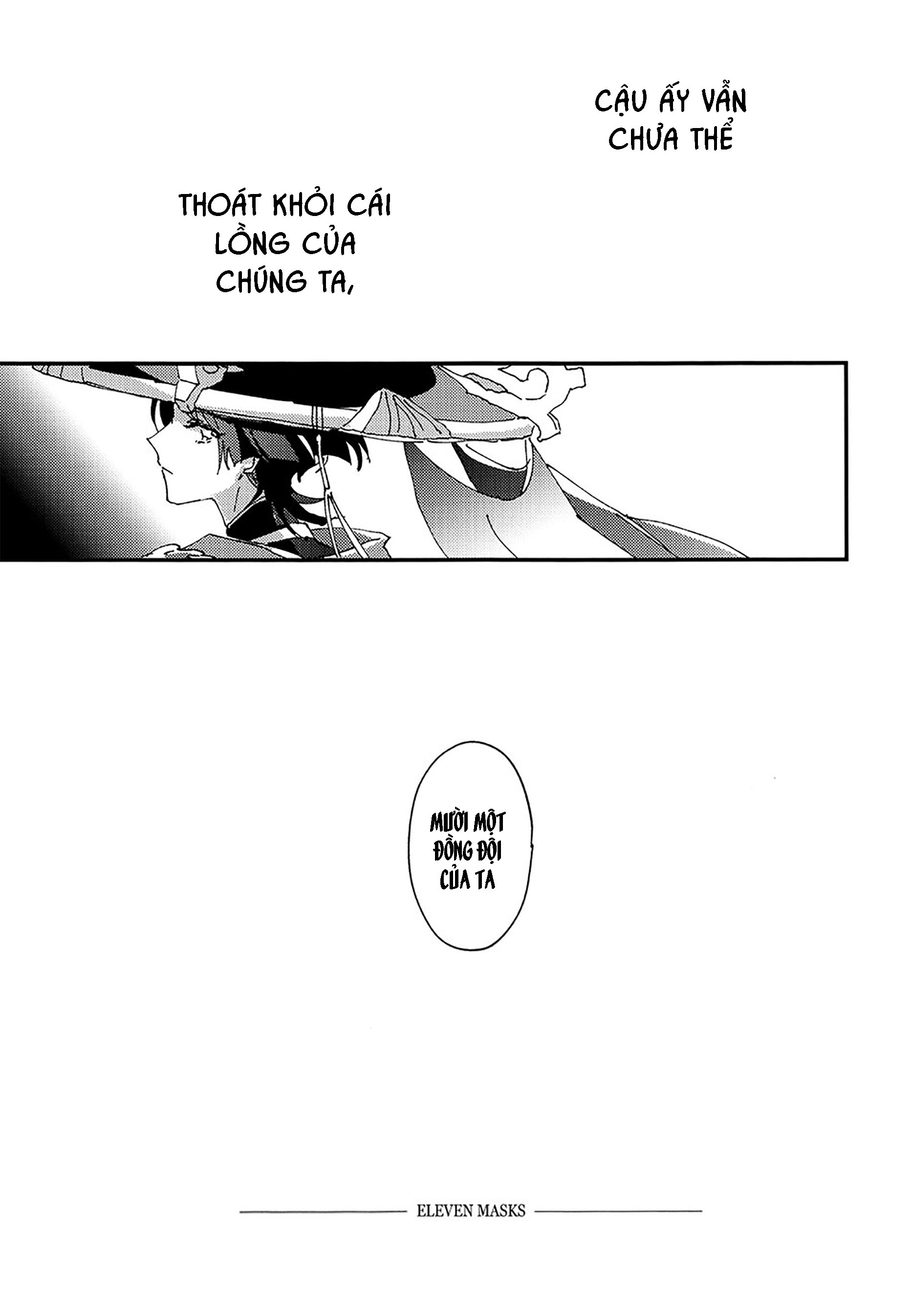 eleven masks – genshin impact dj chapter 1 27