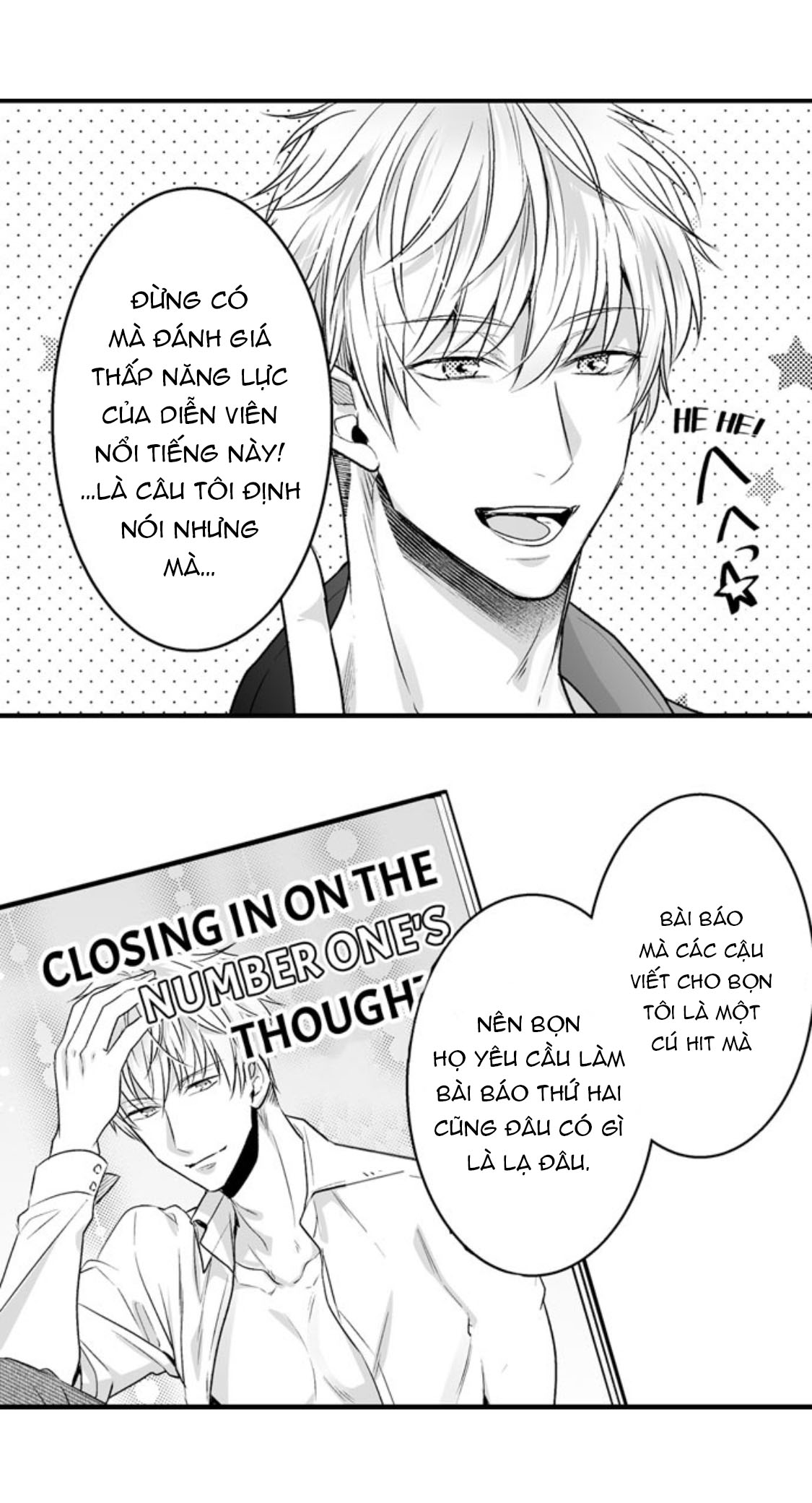 làm thế nào để người chưa có kinh nghiệm trong chuyện đó trở thành phóng viên 18+ (full) chapter 31.1 12