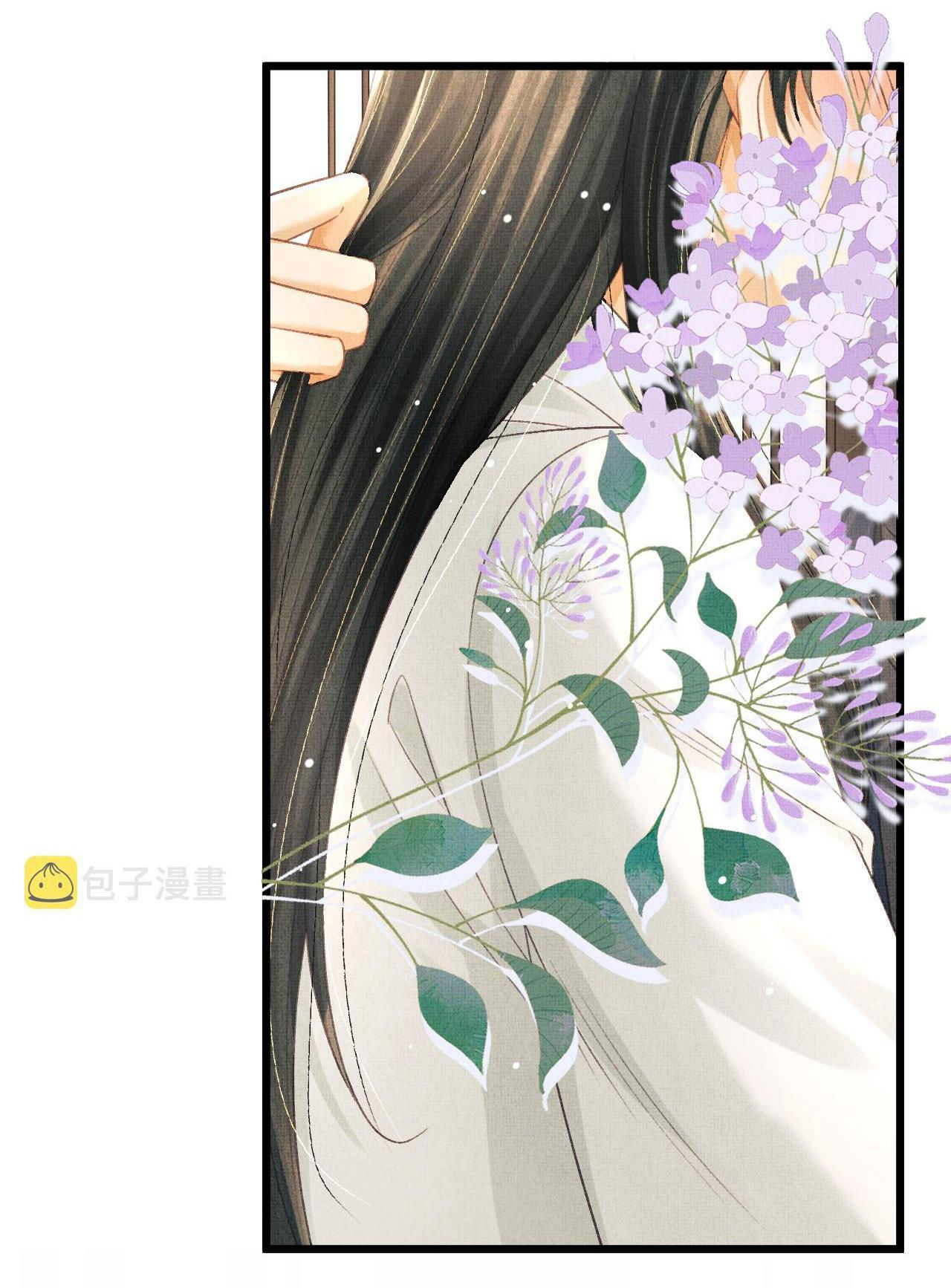 tướng quân luôn tự coi mình thành thế thân chapter 62 30