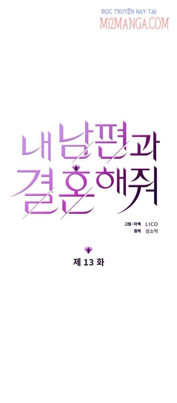 cô đi mà lấy chồng tôi chapter 13 5