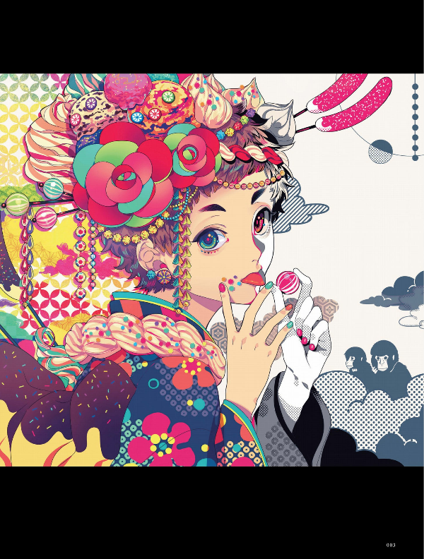 秋赤音画集 余波 - Akiakane Artworks