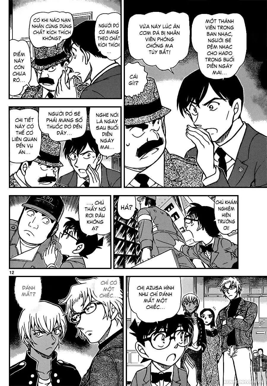 conan chapter 956 12