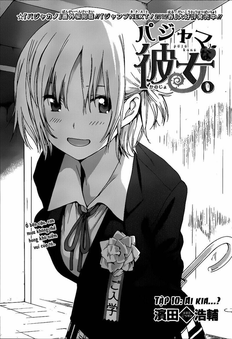 pajama na kanojo chapter 10 5