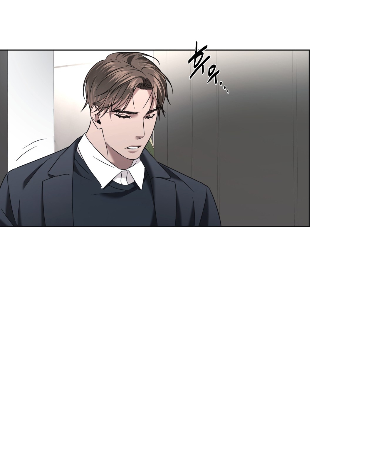 Amon- Không Thể Đoán Biết chapter 19.2 - Trang 13