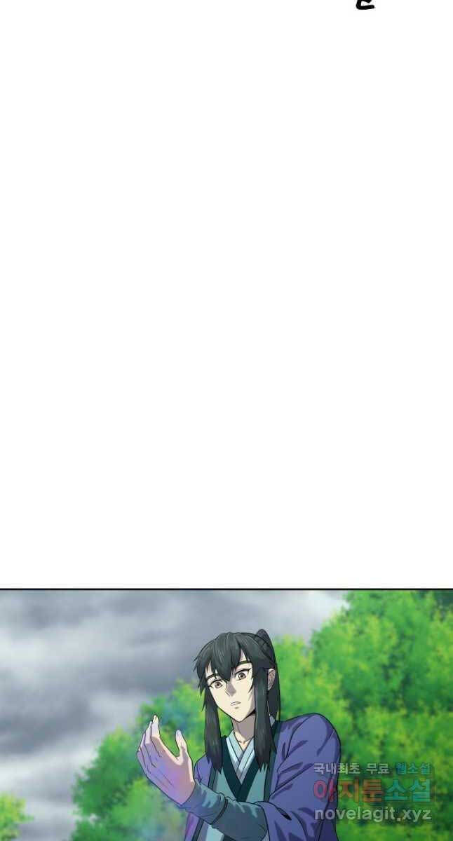 bậc thầy phép thuật ở thế giới võ lâm chapter 25.1 38