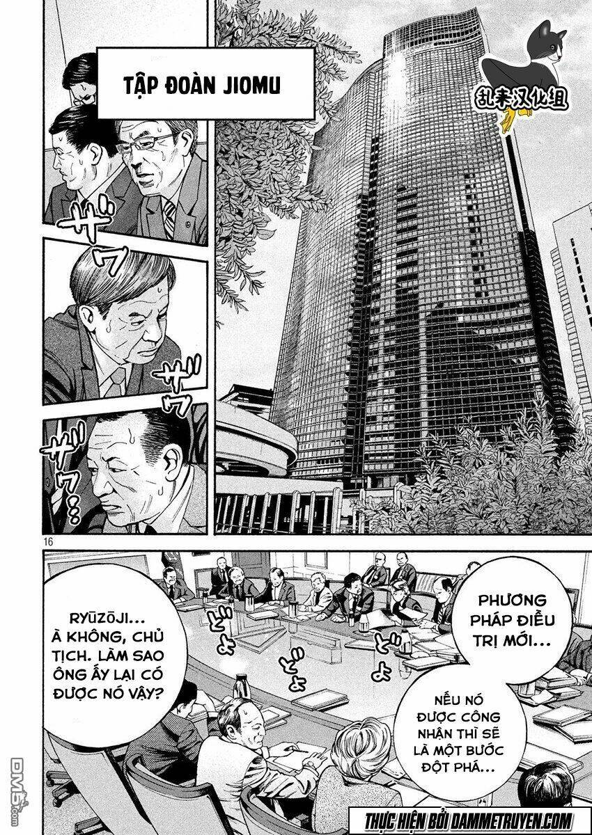 psycho bank chapter 14 17