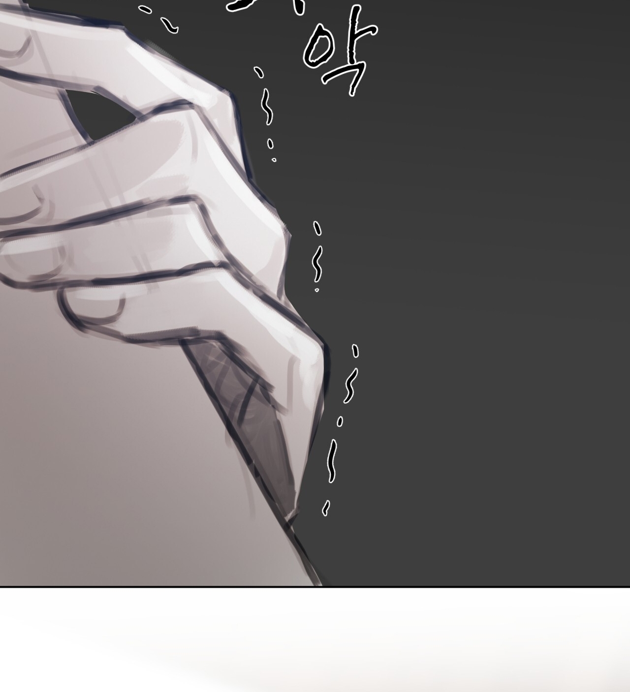 doppio senso chapter 87.2 51