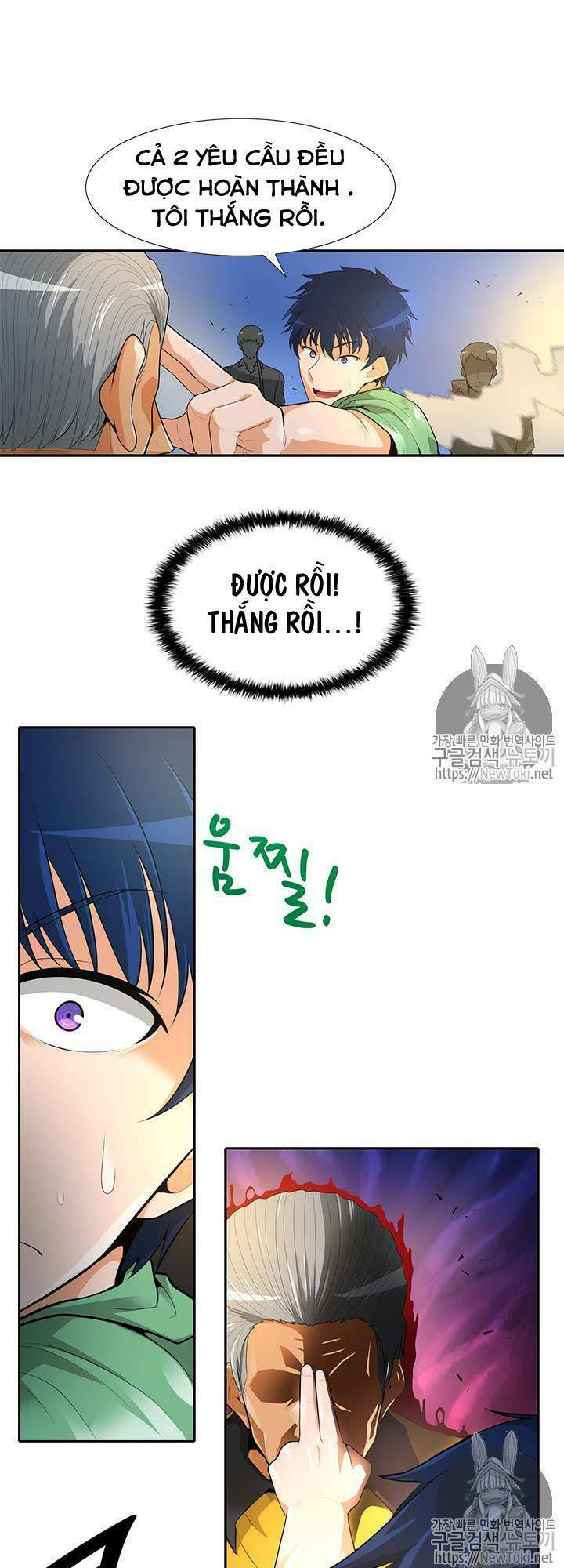 tôi tự động săn một mình chapter 34 16