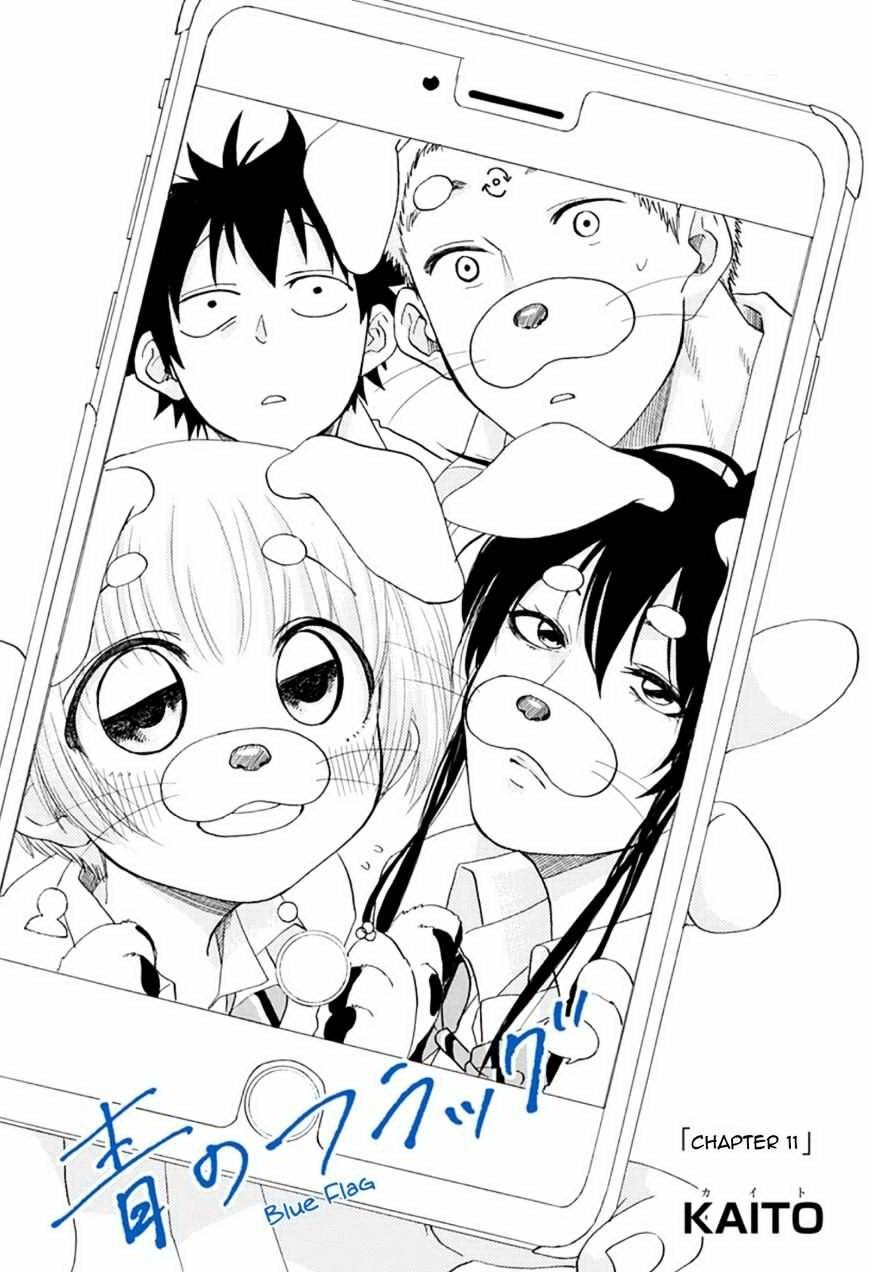 tình yêu thuần khiết của tuổi trẻ chapter 11 4