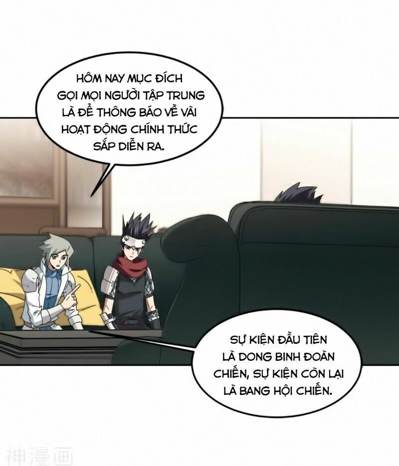 võng du chi cận chiến pháp sư chapter 293 17