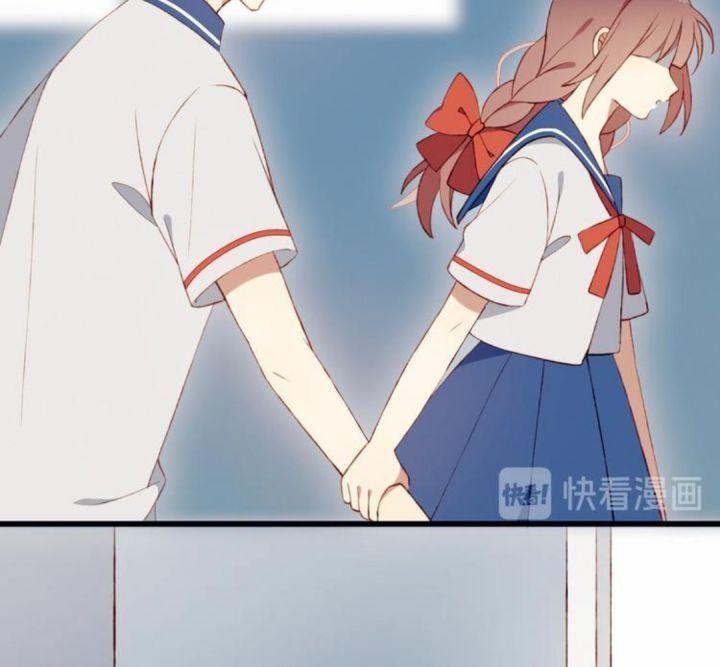 Mối Tình Đầu Chưa Được Trọn Vẹn chapter 50 21