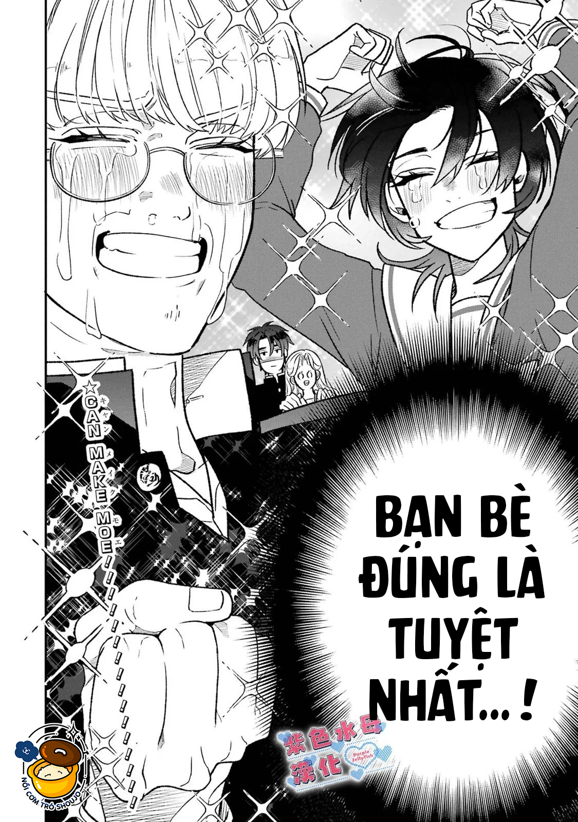 otaku và tình yêu được kết nối chapter 9.2 14