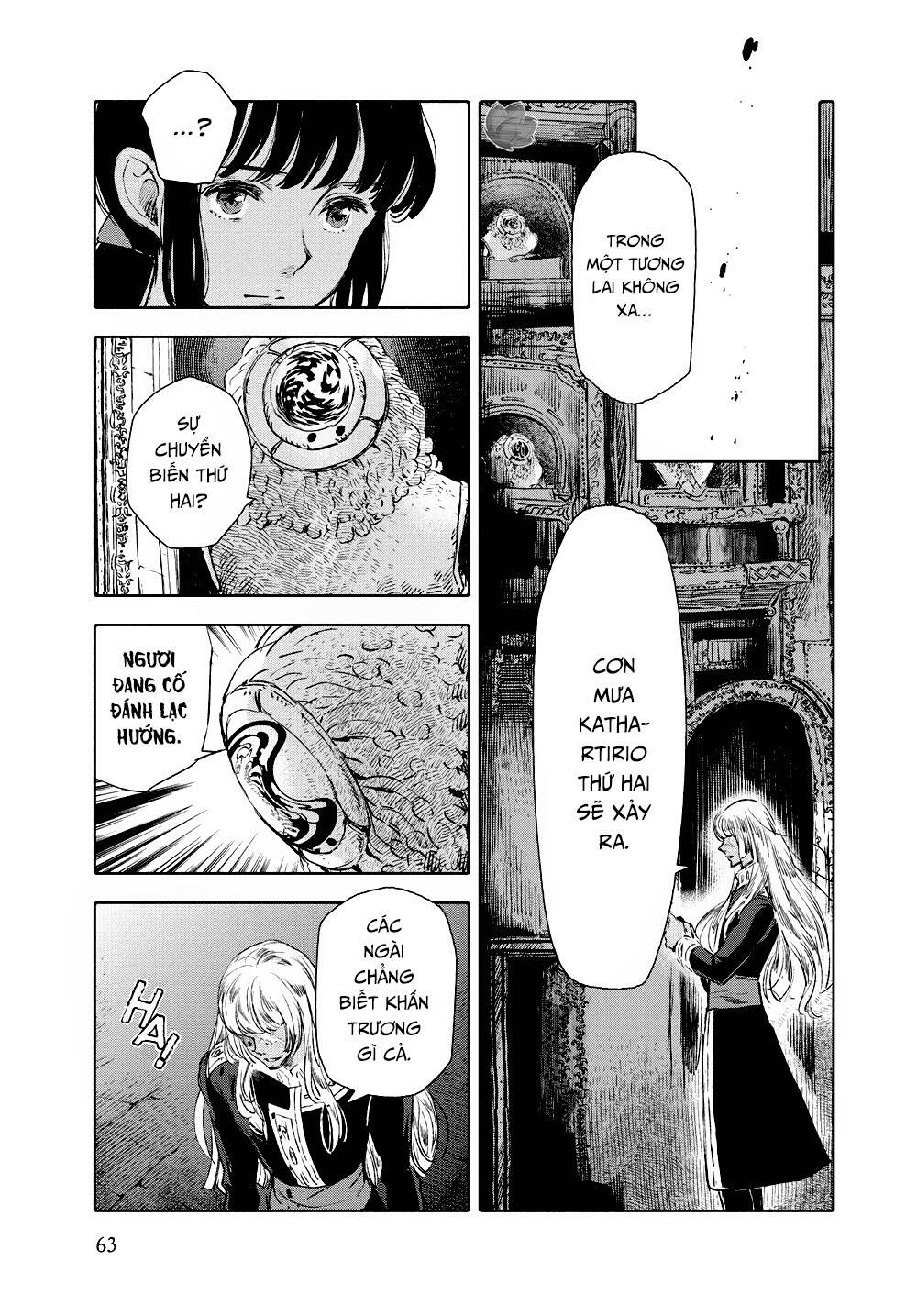 children of the whales chapter 18 13