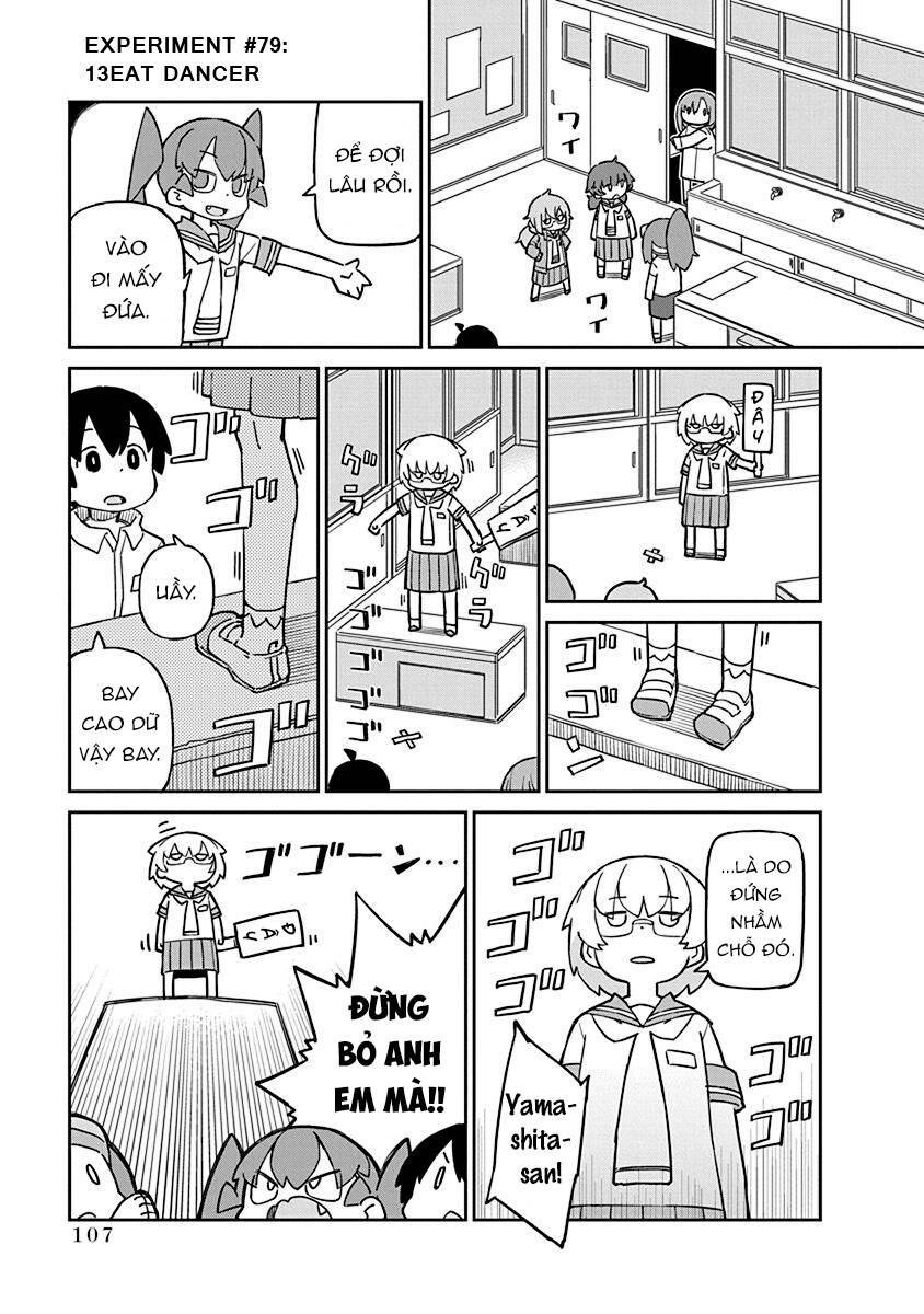 ueno-san wa bukiyou chapter 79 2