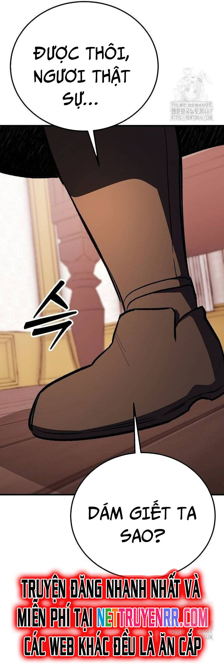 kẻ điên và đội trưởng cảnh vệ chapter 25 42
