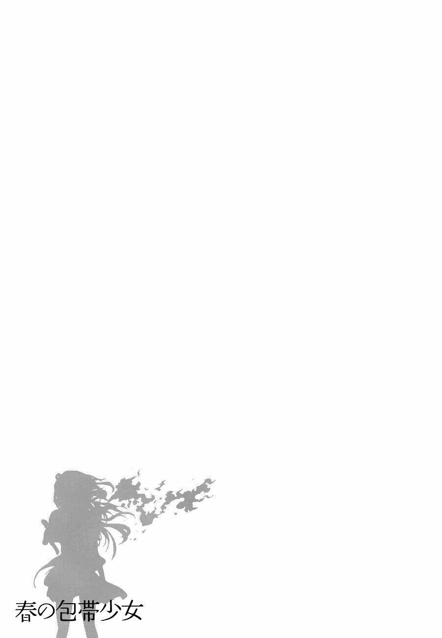 haru no houtai shoujo chapter 3 34