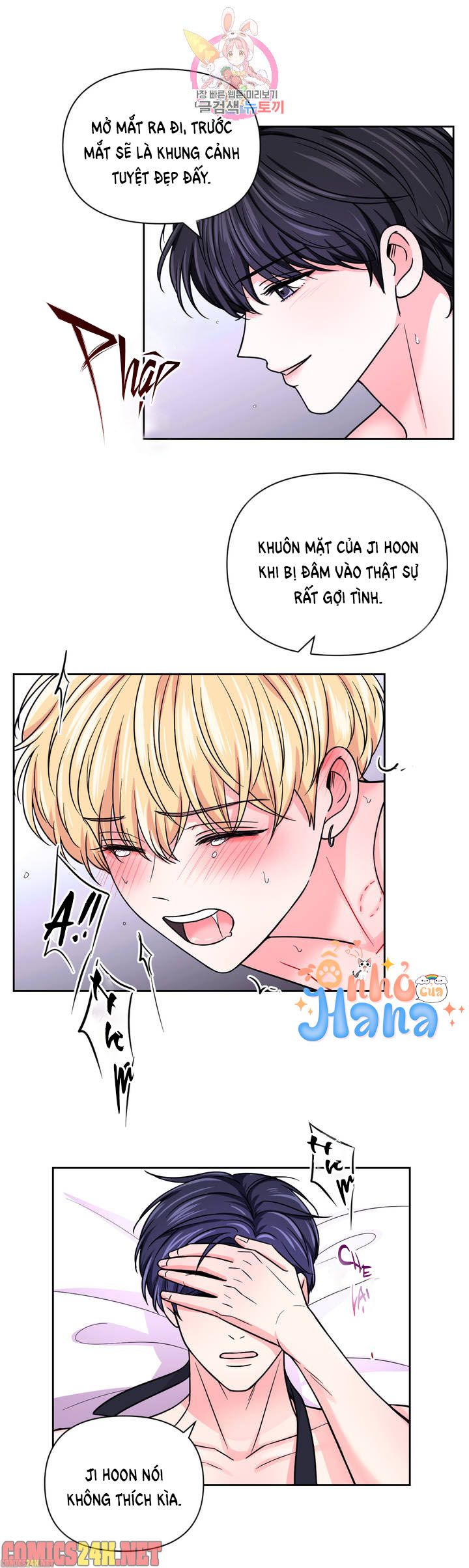 kinh nghiệm cảnh nóng chapter 55 16