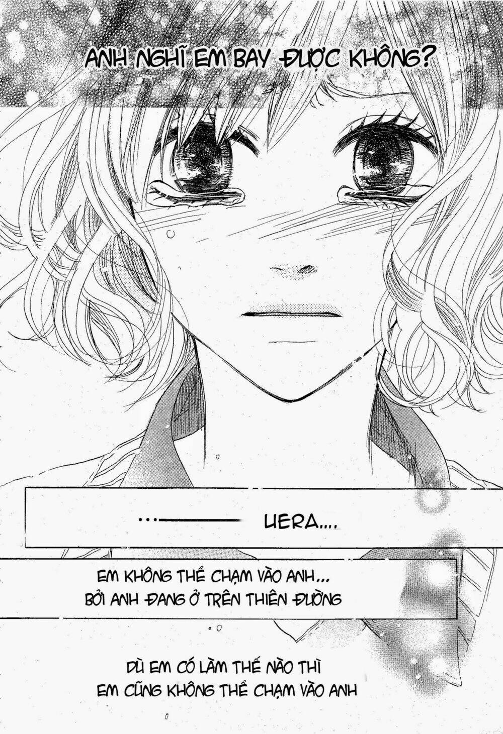 onaji sora wo miteiru chapter 0 46