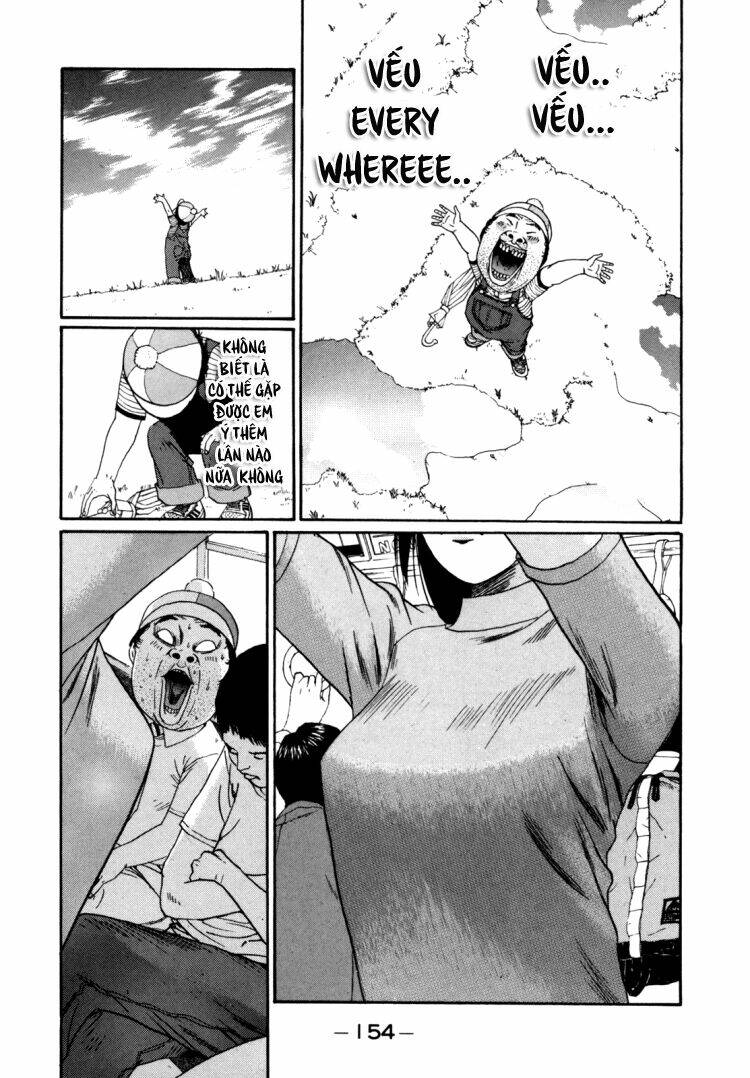 boku to issho chapter 33 4