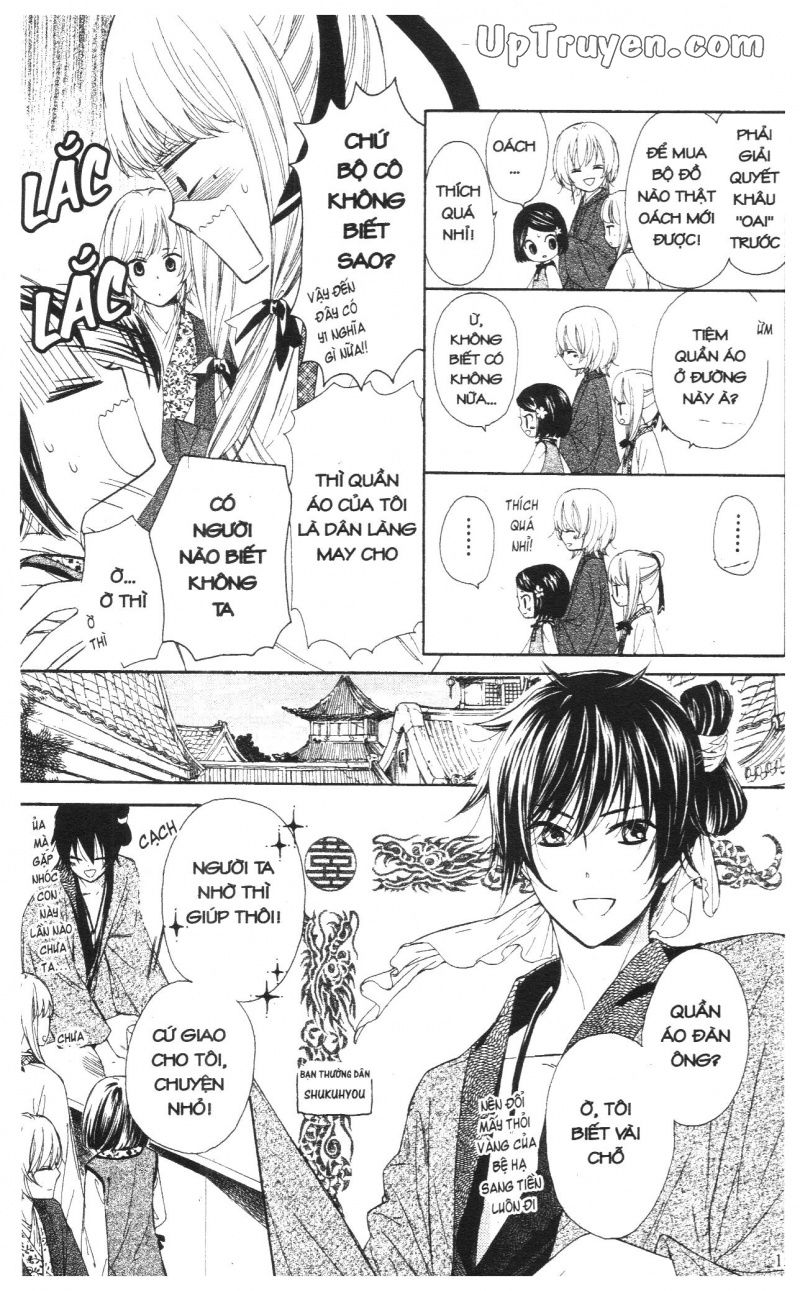 báu vật hoàng cung chapter 8 22