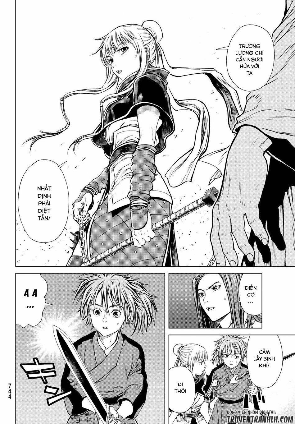 bounder ~saikyou no shounen kou~ chapter 3 8