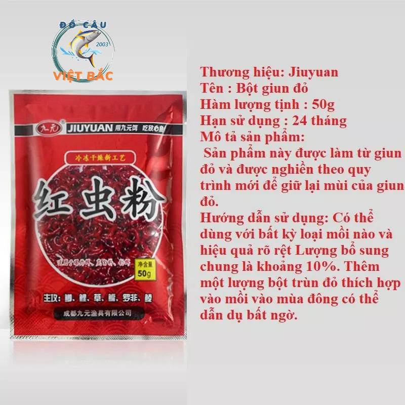 Bộ 3 chai tinh mùi trùn chỉ siêu nhậy mồi câu cá chuyên câu chép diếc rô tặng kèm 2 gói bột trùng chỉ cao cấp