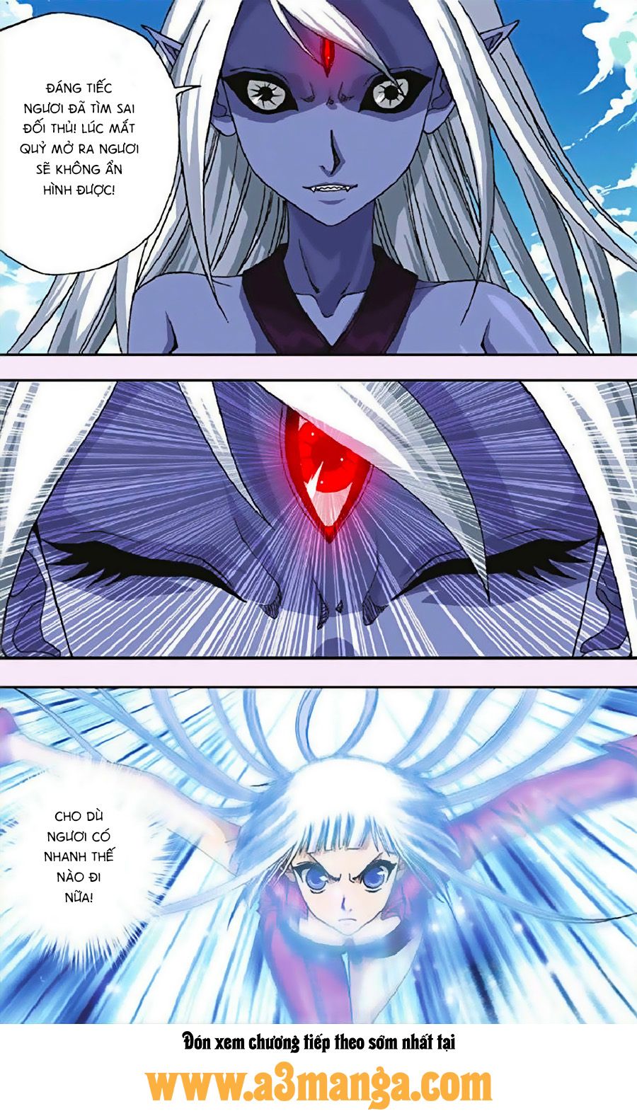 thâu tinh cửu nguyệt thiên chapter 261 14