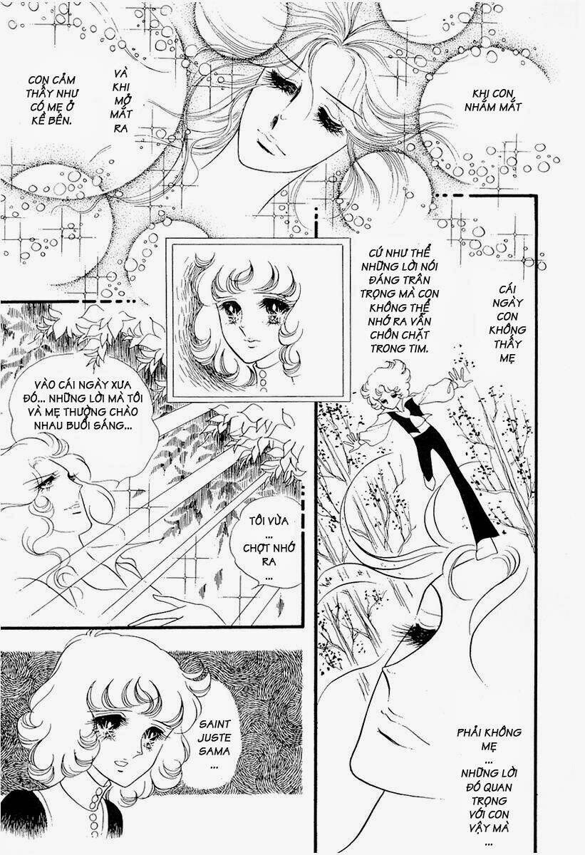 oniisama e... chapter 15 2