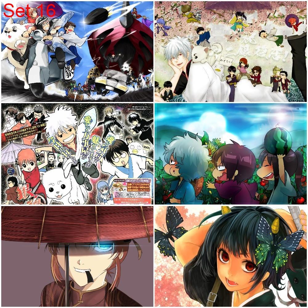 Bộ 6 Áp phích - Poster Anime Gintama - Linh hồn bạc - A3, A4, A5