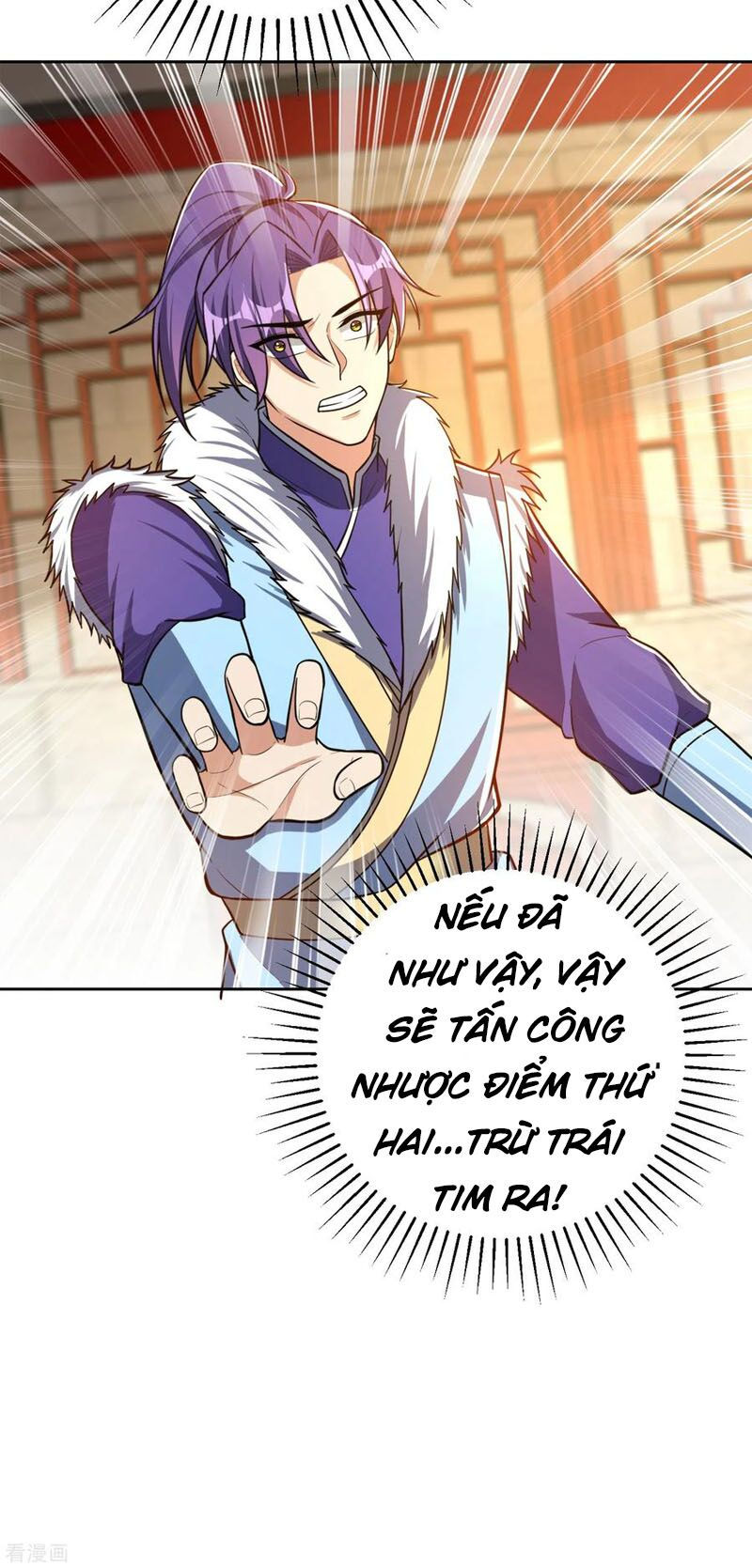 yêu giả vi vương chapter 172 6