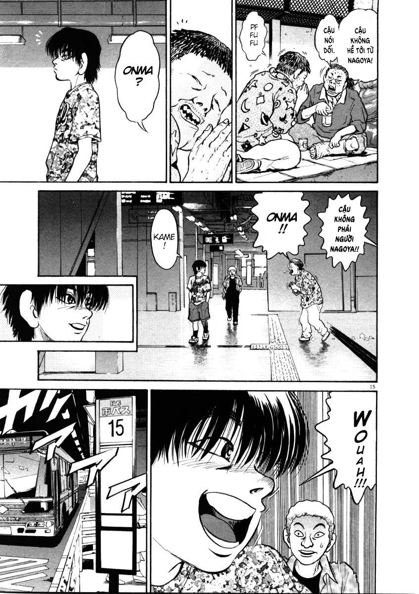 kiichi!! chapter 43 15